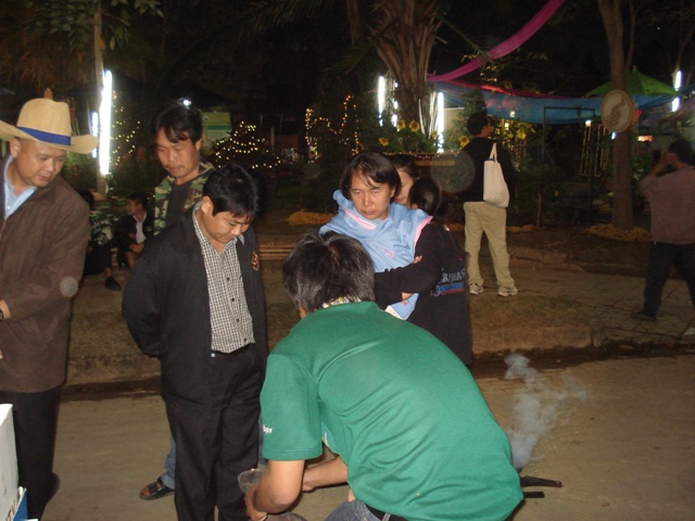 ../Picture/2554/DSC07150.jpg