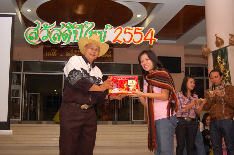 ../Picture/2554/MJUP2011010412115403.JPG