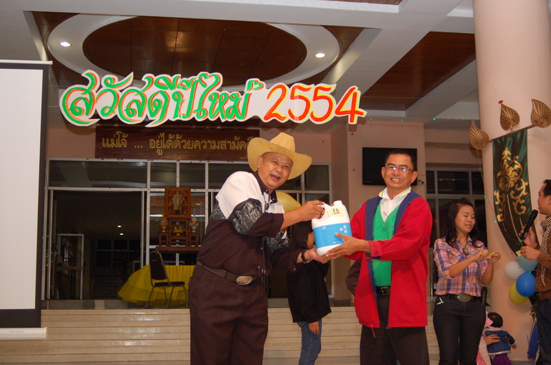 ../Picture/2554/MJUP2011010412115405.JPG