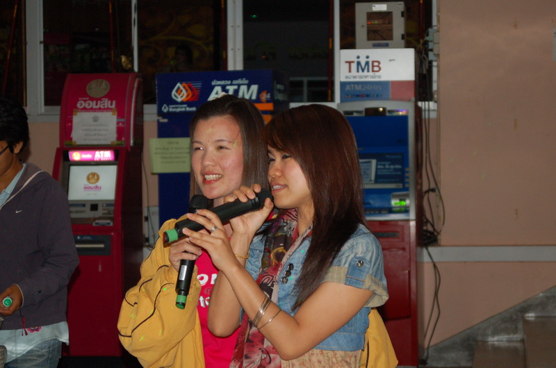 ../Picture/2554/MJUP2011010412133301.JPG