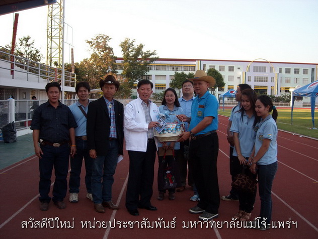 ../Picture/2554/MJUP2011010515583302.JPG