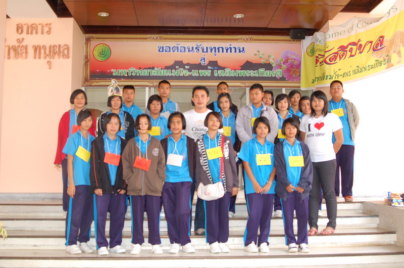 ../Picture/2554/MJUP2011010912253701.JPG