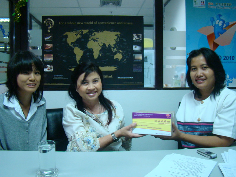 ../Picture/2554/MJUP2011011613451903.JPG