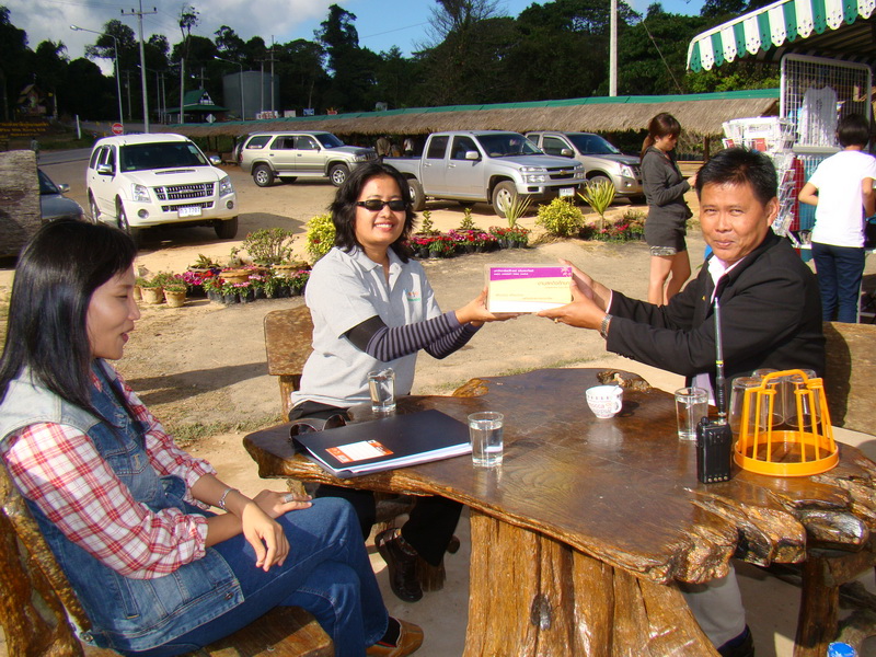 ../Picture/2554/MJUP2011011613455007.JPG