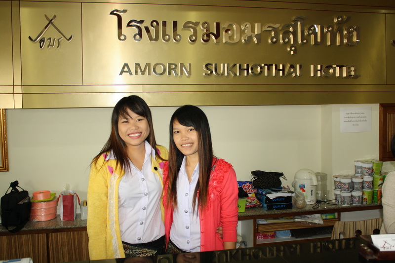 ../Picture/2554/MJUP2011011613481306.JPG