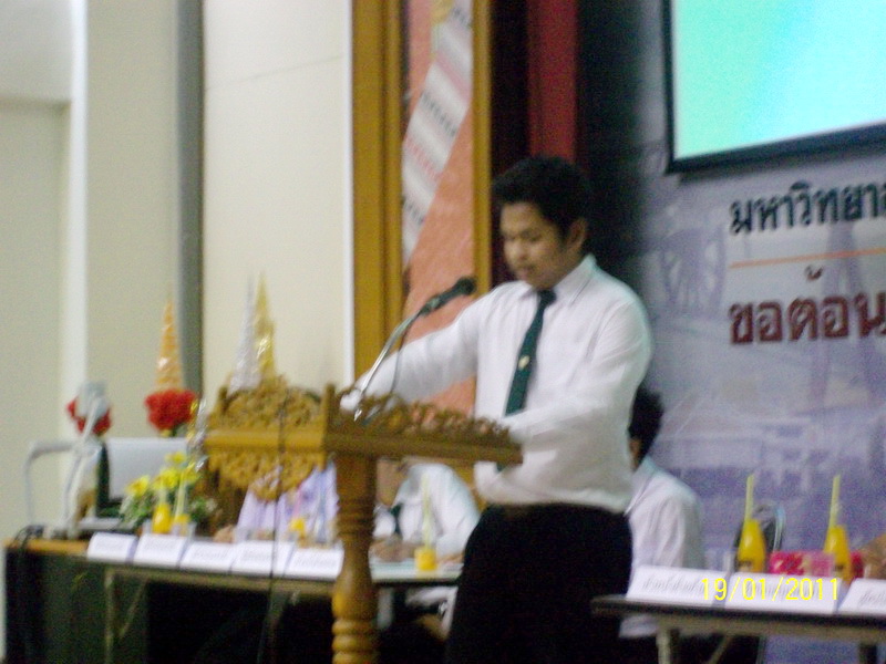 ../Picture/2554/MJUP2011012412185805.JPG