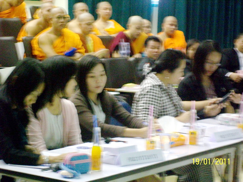 ../Picture/2554/MJUP2011012412185808.JPG