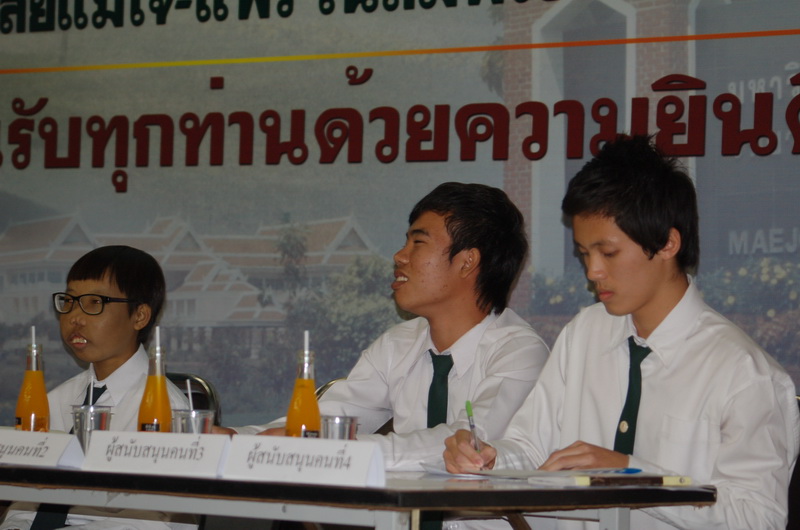 ../Picture/2554/MJUP2011012412192805.JPG