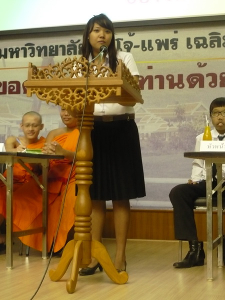 ../Picture/2554/MJUP2011012412195609.JPG