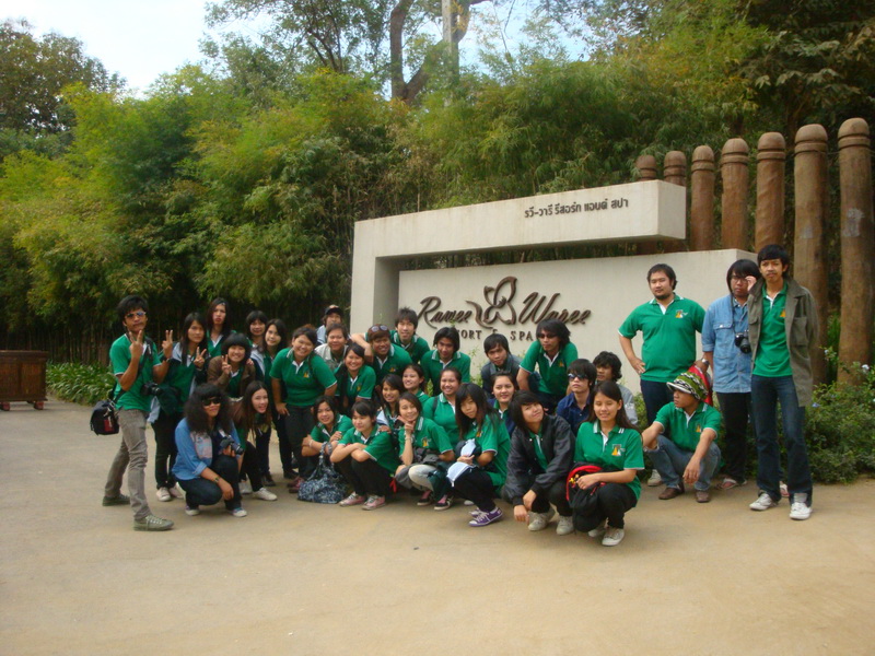 ../Picture/2554/MJUP2011020214485304.JPG