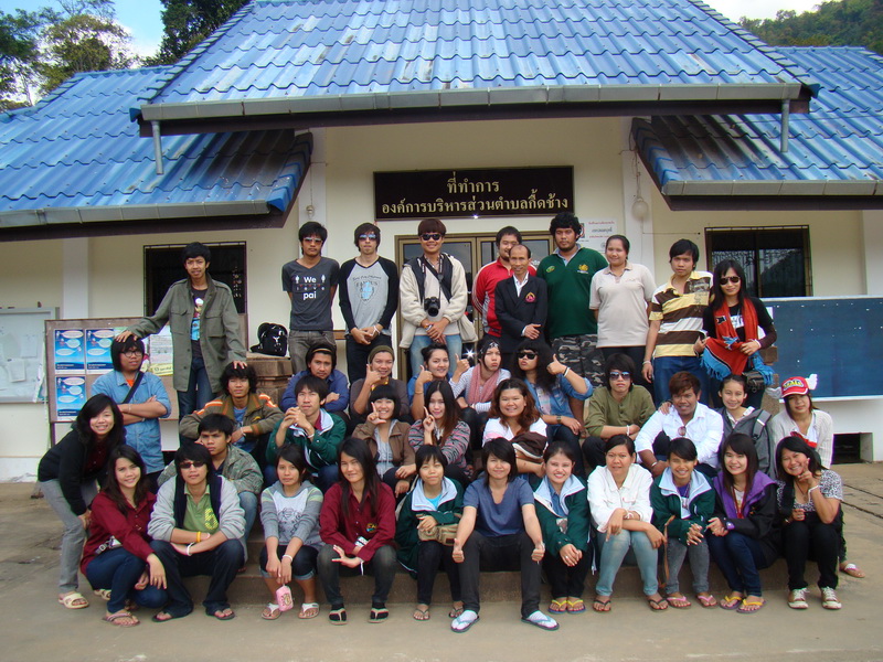 ../Picture/2554/MJUP2011020214522503.JPG