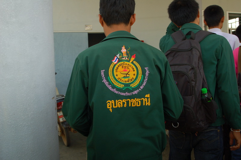../Picture/2554/MJUP2011022510213607.JPG