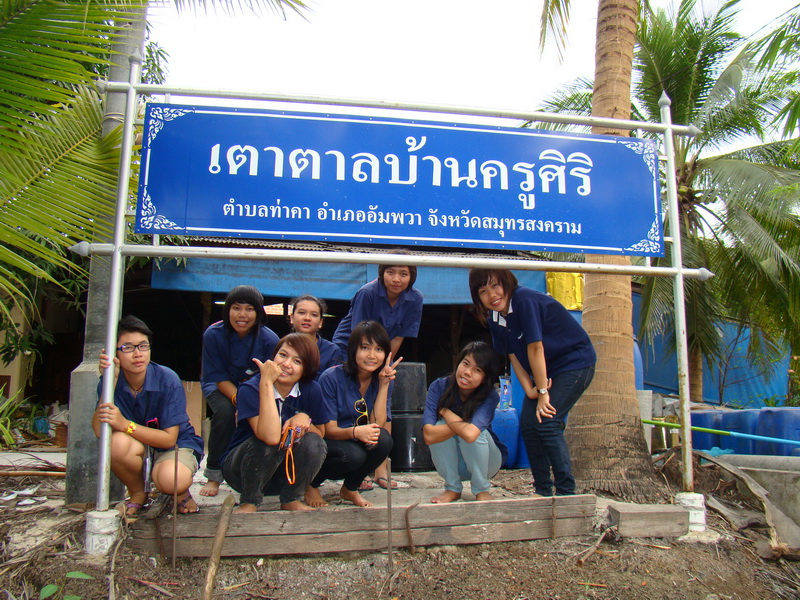 ../Picture/2554/MJUP2011031515061605.JPG