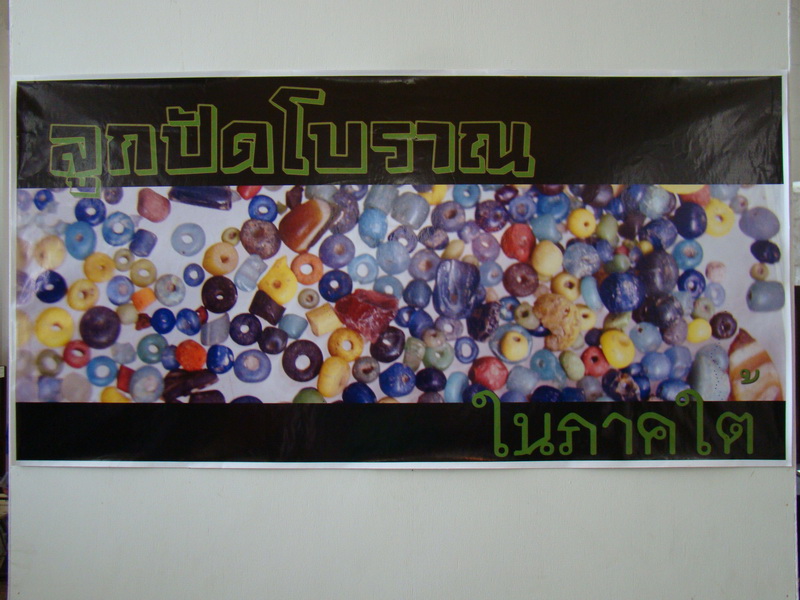 ../Picture/2554/MJUP2011031515072601.JPG