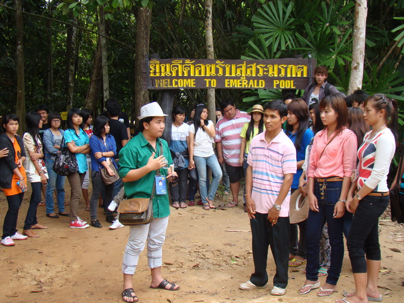 ../Picture/2554/MJUP2011031515104102.JPG