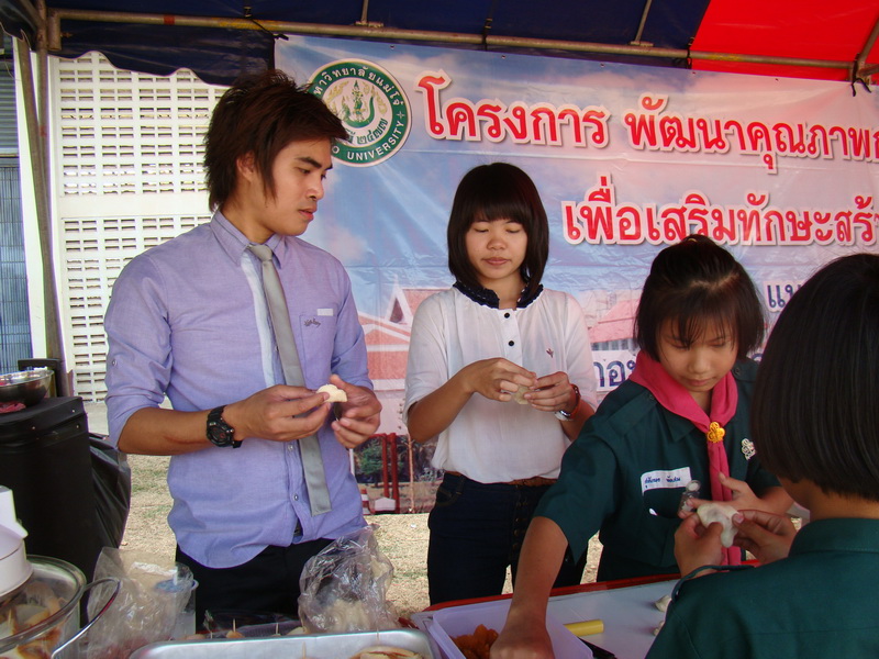 ../Picture/2554/MJUP2011032512140104.JPG