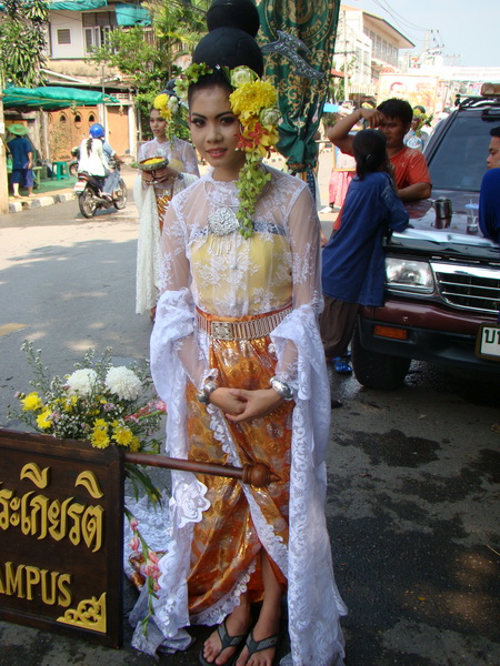 ../Picture/2554/MJUP2011041809502705.JPG