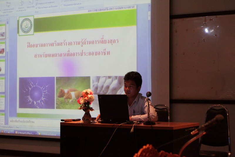 ../Picture/2554/MJUP2011050917082703.JPG