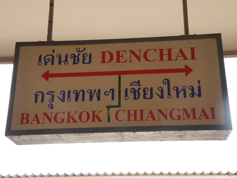 ../Picture/2554/MJUP2011051912481901.JPG