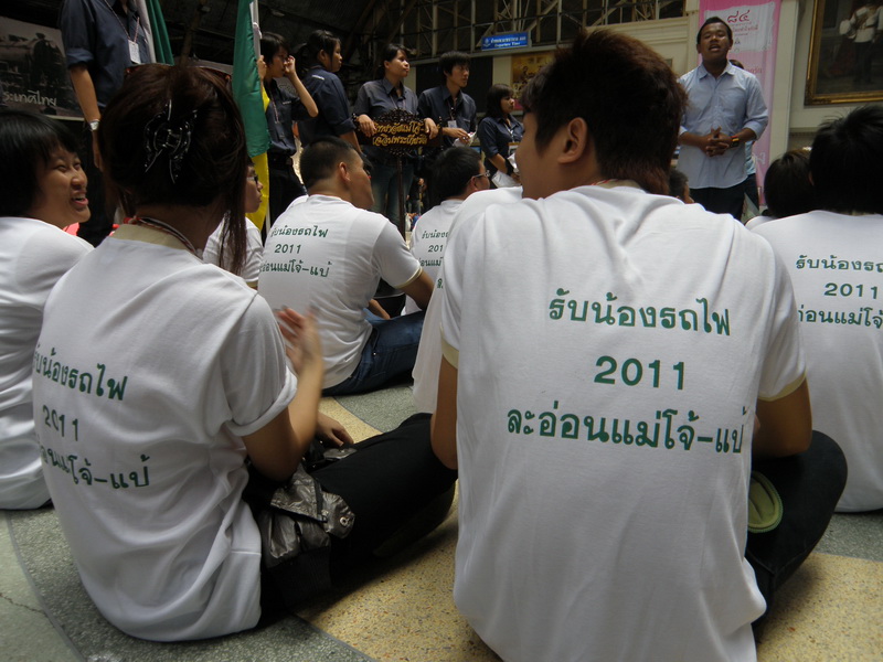 ../Picture/2554/MJUP2011051913185409.JPG