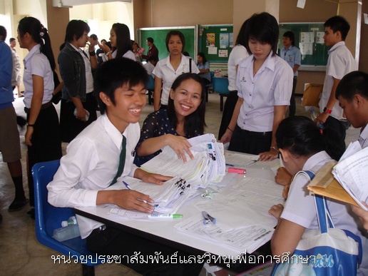 ../Picture/2554/MJUP2011052316592804.JPG