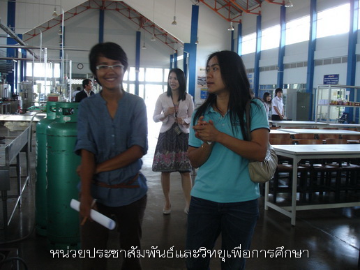 ../Picture/2554/MJUP2011052317181801.JPG