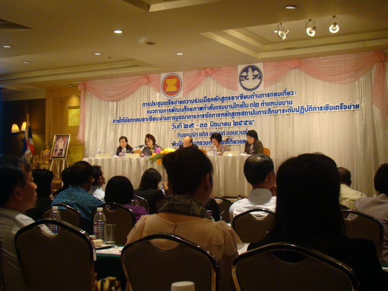 ../Picture/2554/MJUP2011070409302807.JPG