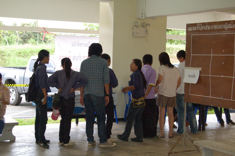 ../Picture/2554/MJUP2011070411012906.JPG