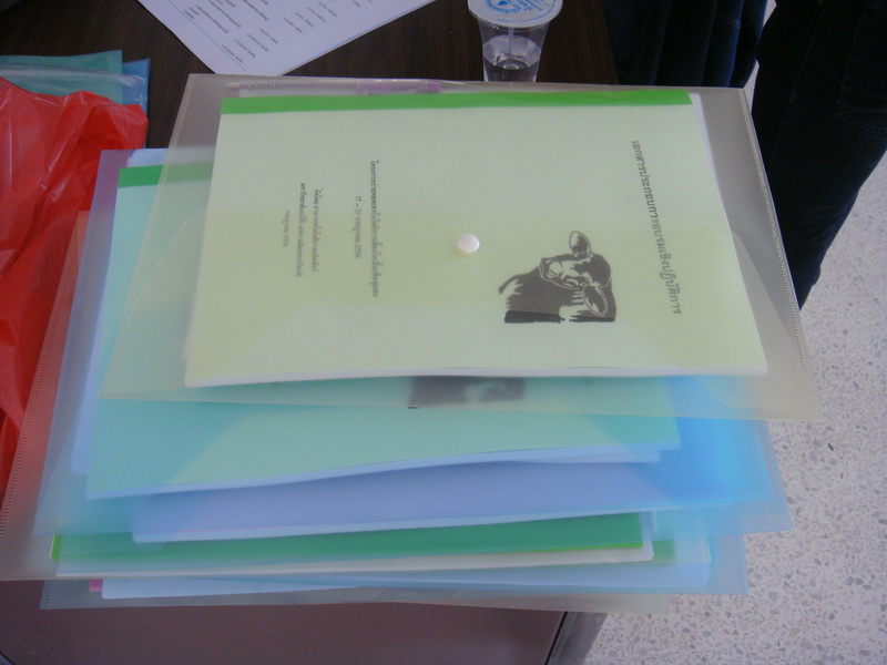../Picture/2554/MJUP2011080214163103.JPG