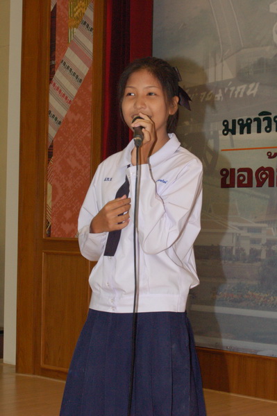 ../Picture/2554/MJUP2011082410292407.JPG