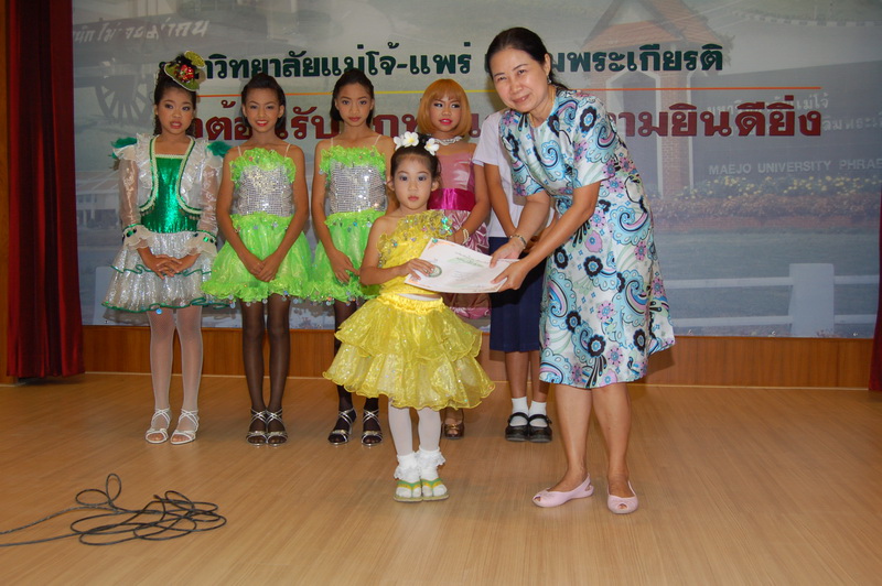 ../Picture/2554/MJUP2011082410295106.JPG