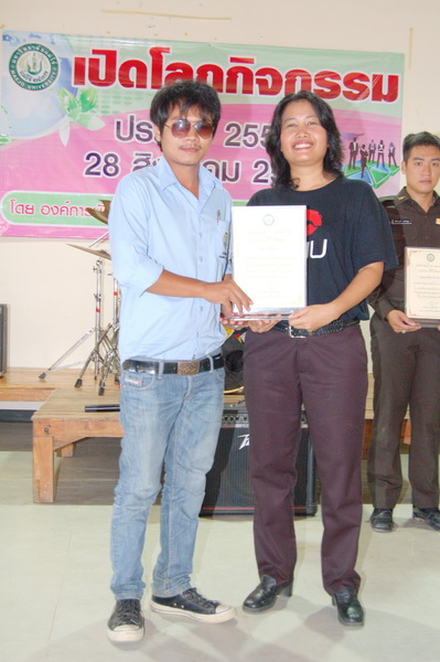 ../Picture/2554/MJUP2011082911465005.JPG