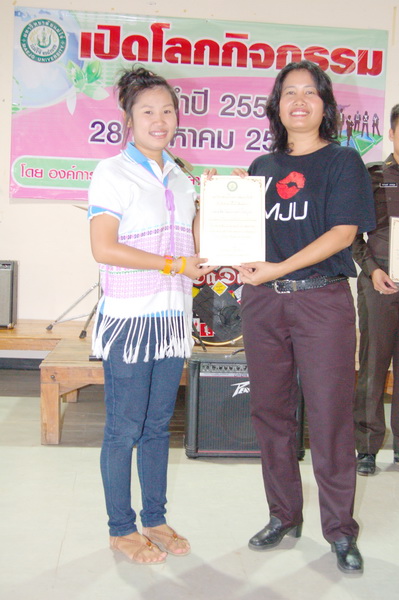 ../Picture/2554/MJUP2011082911465006.JPG