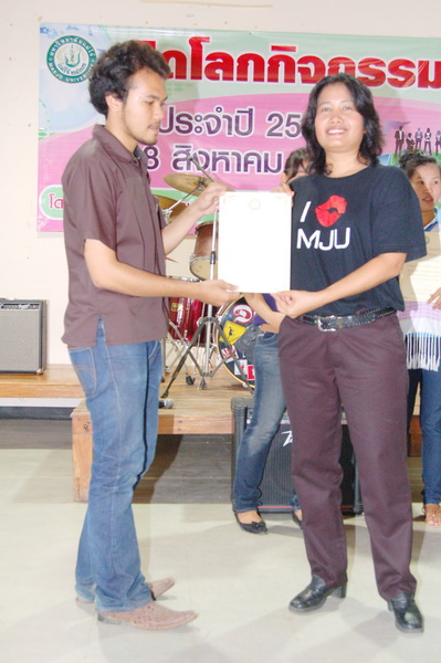 ../Picture/2554/MJUP2011082911465008.JPG