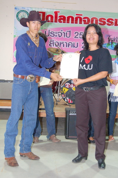 ../Picture/2554/MJUP2011082911465009.JPG
