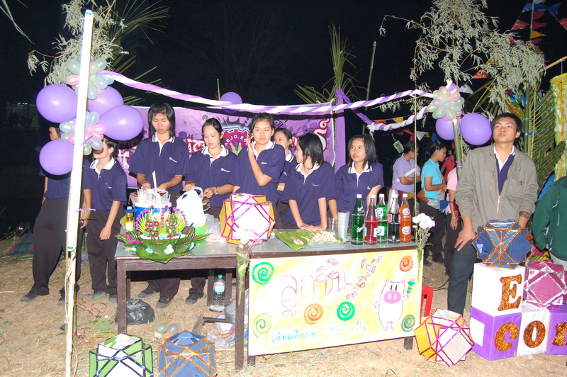 ../Picture/2554/MJUP2011111016551807.JPG