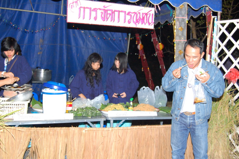 ../Picture/2554/MJUP2011111016560301.JPG