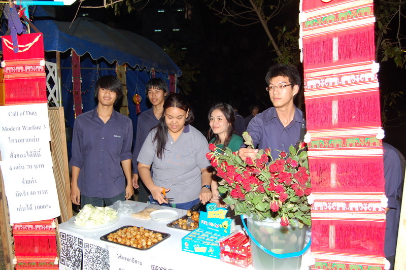 ../Picture/2554/MJUP2011111016560302.JPG