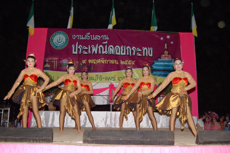 ../Picture/2554/MJUP2011111016560309.JPG