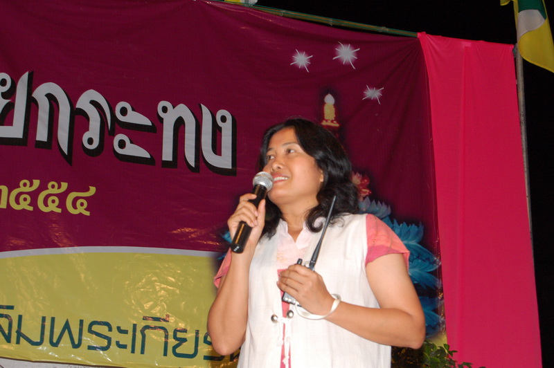 ../Picture/2554/MJUP2011111017005105.JPG