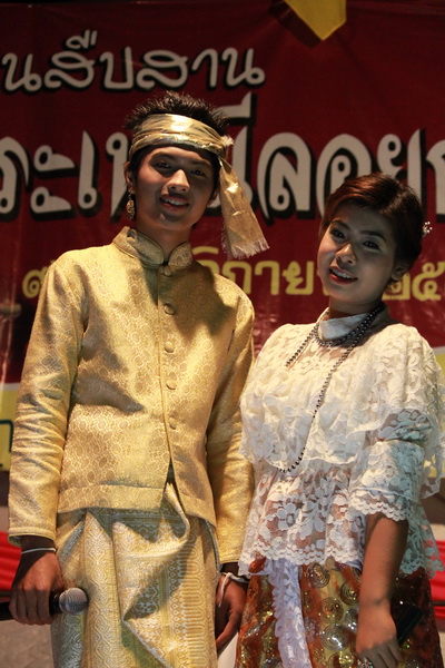../Picture/2554/MJUP2011111017064802.JPG
