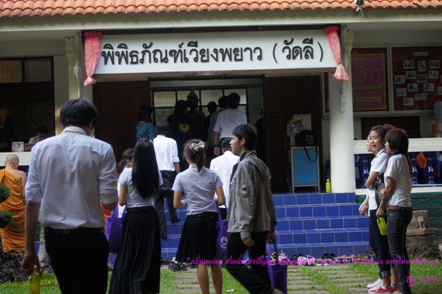 ../Picture/2554/MJUP2011112418521910.JPG