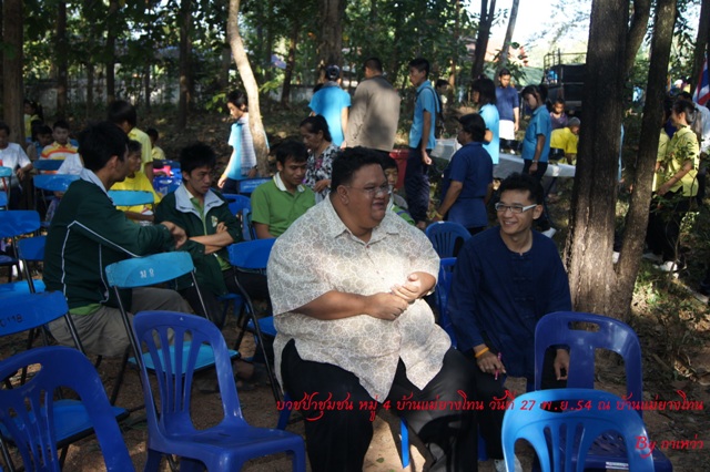 ../Picture/2554/MJUP2011112719363202.jpg