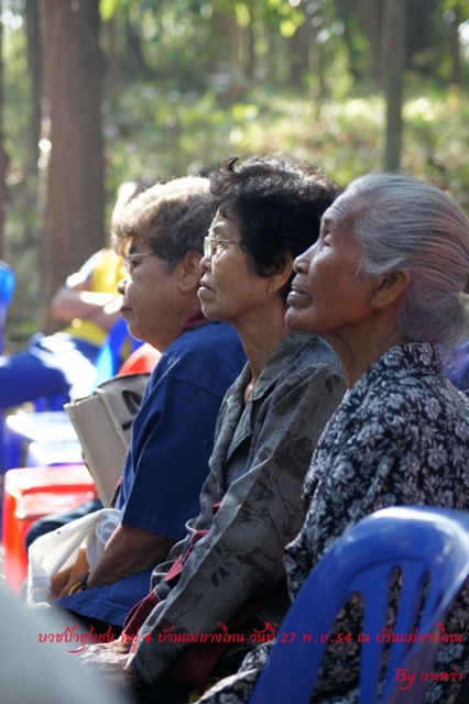 ../Picture/2554/MJUP2011112719363206.jpg