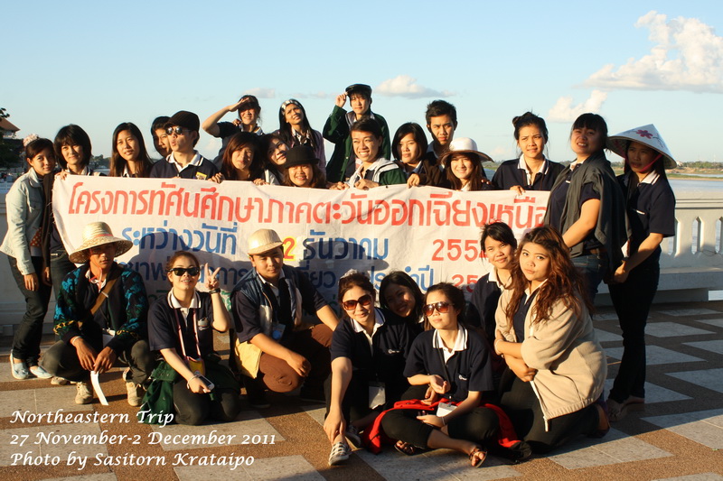 ../Picture/2554/MJUP2011120916334603.JPG