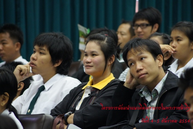 ../Picture/2554/MJUP2011121010490610.jpg
