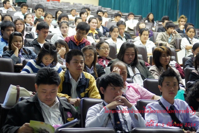 ../Picture/2554/MJUP2011121010493201.jpg