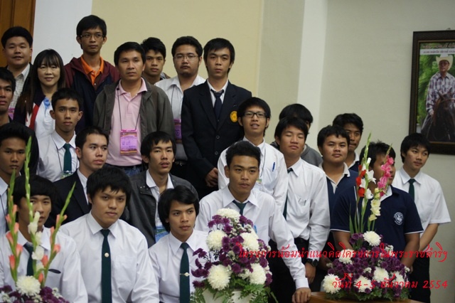 ../Picture/2554/MJUP2011121010495906.jpg