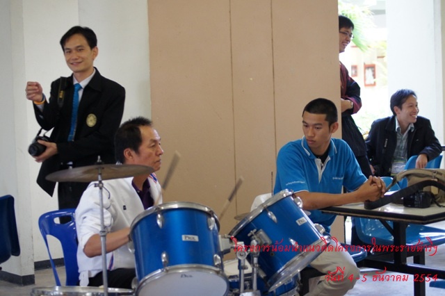 ../Picture/2554/MJUP2011121010503305.jpg