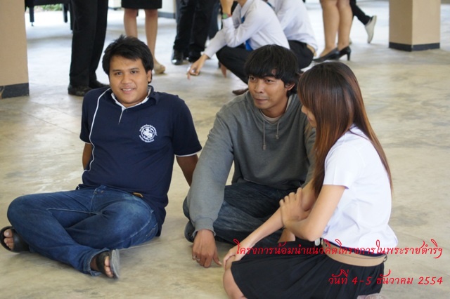 ../Picture/2554/MJUP2011121010503307.jpg